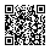 以防長指示軍隊制定計劃 允許巴勒斯坦人離開加沙