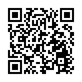 美國聯邦政府裁員 超4萬僱員「買斷」下崗