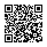 ​香港汕頭商會乙巳蛇年新春團拜