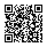 潮州商會新春團拜喜洋洋