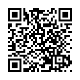 香港汕頭社團總會新春團拜樂融融