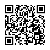 李家超抵達冰城哈爾濱 開啟亞冬會之旅