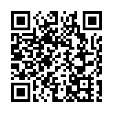 黎智英案 | 致敬「攬炒巴」加入國際組織 黎智英被質疑冀劉祖廸參與國際游說