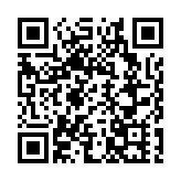 跨機構督導小組擬上半年發布《香港綠色金融科技地圖》