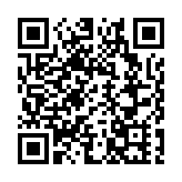 衞生防護中心：一名37歲男病人確診猴痘 情況穩定