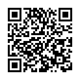 2024年全國公安機關打掉網絡賭博平台4500餘個