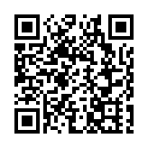 恒指收市升294點 比亞迪系飊高 舜宇升1成