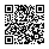 天文台：料明日氣溫逐步下降 周六市區約11度