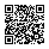 紅十字國際委員會：加沙地帶停火以來556人獲釋分別返回巴以