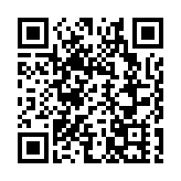 外交部：加沙是巴勒斯坦人的加沙