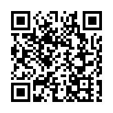 廣州舉行高質量發展大會 提出鏈接港澳創新、人才、信息資源