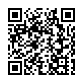 深圳世界之窗春節假期接待遊客超20萬 非遺元素大放異彩