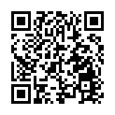第九屆亞冬會開幕式將於明日20時在哈舉行 各項籌備工作已全面就緒