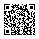 多元業態融合 四川平武「春節經濟」人氣營收雙增