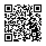 有片|盛世徽州  年味呈坎