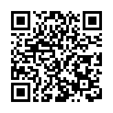 甘肅招商引資暨優化營商環境大會召開：用傾情服務惠企利民促增長