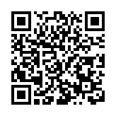 哈爾濱市公安局呼蘭分局民警幫助外地旅客與家人團聚