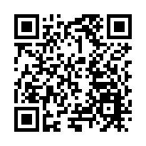 恩施州經濟社會高質量發展工作推進會舉行