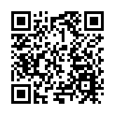 有片|皖休寧齊雲山：雲海景觀美如畫