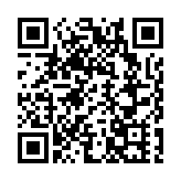 【熱門話題】中方反制捍衛國家利益