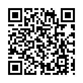 赤道中東太平洋進入拉尼娜狀態 將維持到春季中後期