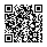 日本首相石破茂抵達美國 將與特朗普舉行會談