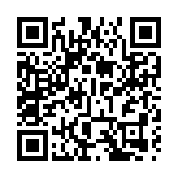 兒童醫院耳鼻喉科人手不足 逾500門診病人需轉院