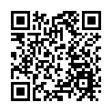 【來論】粵港攜手擘畫灣區創新藍圖  萬億新動能下的產業躍遷與科創共振