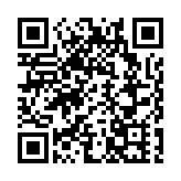 「妖股」特朗普媒體進軍金融業！今年擬推出比特幣ETF等多支基金