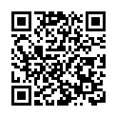 貴州省農業農村廳黨組成員陳波接受審查調查