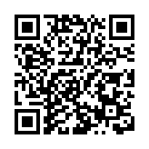 北都公路勘察研究撥款減四成 顧問費減約3900萬元