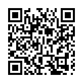 皖祁門：非遺春祭 祈福年盼豐收