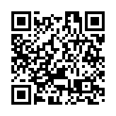 皖祁門縣就業春風送暖促就業