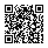 皖黟縣：春節期間文明創建不斷檔