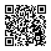 衝刺「開門紅」 皖歙縣集中簽約項目12個總投資逾30億元