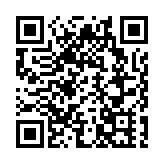 皖徽州區：非遺盛宴掀起文旅熱潮