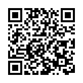 泉州春節旅遊火爆 遊客量破千萬 熱度全國居首