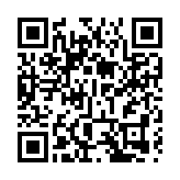 東鐵太和站事故 港鐵須罰最少100萬元以回饋乘客