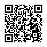 廣東韶關入選陸港型國家物流樞紐承載城市 開啟物流發展新篇章