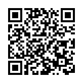 聯合國人權理事會：美國非成員 無法「退出」