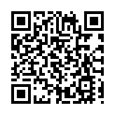 商報公益｜本報廈門站聯合各界愛心人士向永春僑區垵口送去新春關愛
