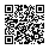 陳國基：國家惠港措施立竿見影 去年內地旅客增近三成