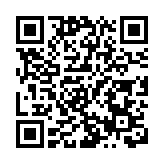 周末降溫 深圳最低氣溫降至8℃