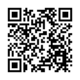 沙頭角林場50多萬株鈴兒花陸續開放 元宵將迎最佳觀賞期