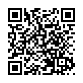 印度央行近五年來首次降息