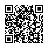 美軍方聲明：菲律賓墜毀飛機由美國防部承租 提供情報偵察服務