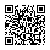 粵北大部分市縣0～3℃！本周末廣東天氣漸轉晴冷