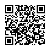 中國連續8年保持貨物貿易第一大國地位