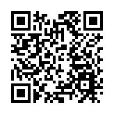 截至2025年2月4日 廣東4市已開通醫保個人賬戶跨省共濟