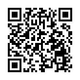 廣東發布全國首個企業信用風險分類管理省級地方標準